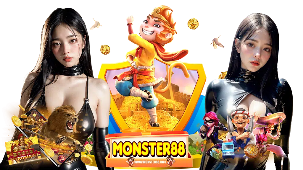 monster88